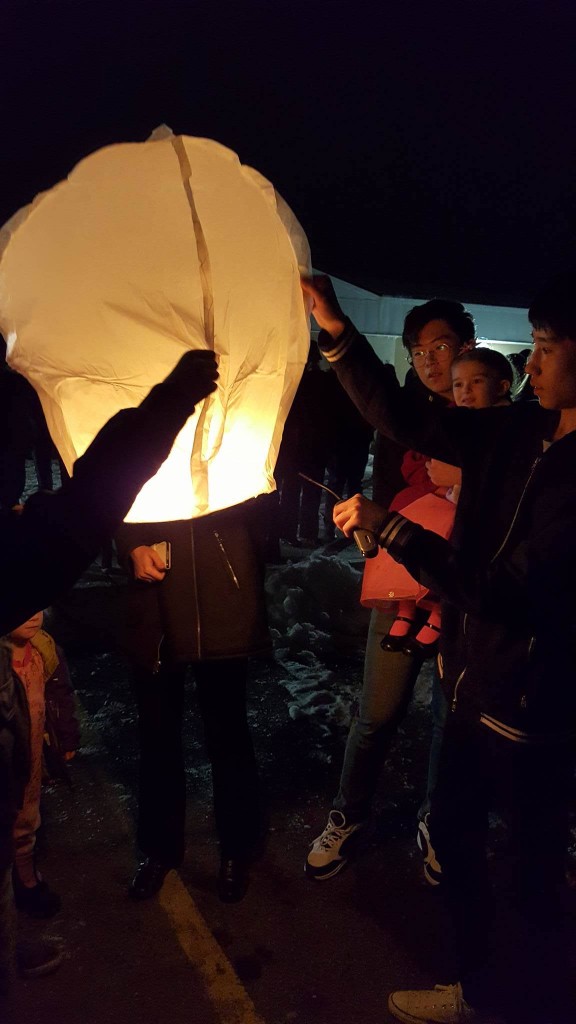 The lighting of the first lantern. 
